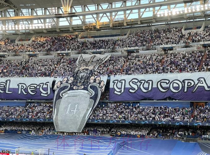 皇馬主場無可匹「迪」